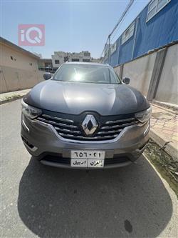 رینۆ کۆلیۆس